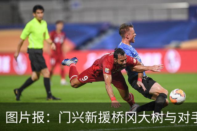 图片报：门兴新援桥冈大树与对手相撞受伤，被送往医院检查颈椎