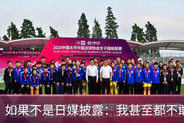 如果不是日媒披露：我甚至都不敢相信，中国竟然强大到如此地步